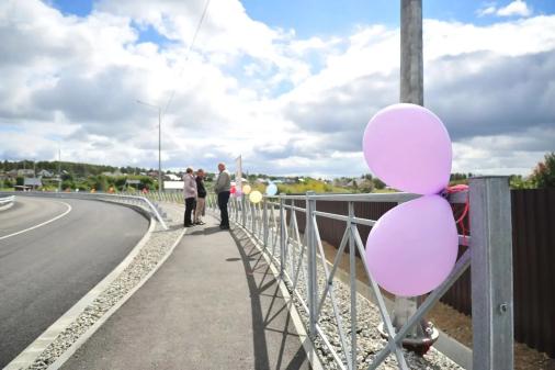 Фото В Есаульском открыли долгожданный мост через реку Зюзелгу