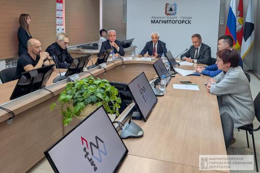 Фото В Магнитогорске выбрали логотип века
