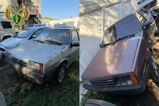 Фото Суд конфисковал у южноуральца два автомобиля в доход государства за пьяную езду и лишил прав 
