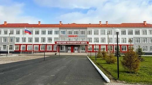 Фото Южный Урал получит 1,5 миллиарда рублей на ремонт 42 образовательных учреждений