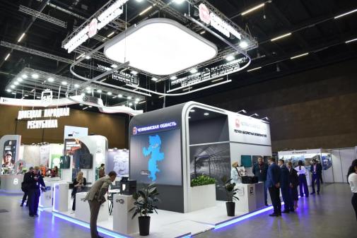 Фото Пятый «ИННОПРОМ» за год: Южный Урал демонстрирует уникальные разработки в Минске