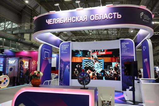 Фото От Парижа до Берлина: Алексей Текслер представил спортивную мощь Южного Урала на международном форуме в Красноярске