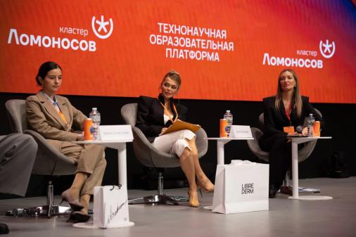 Фото Челябинский опыт ранней профориентации вышел на арену БРИКС+