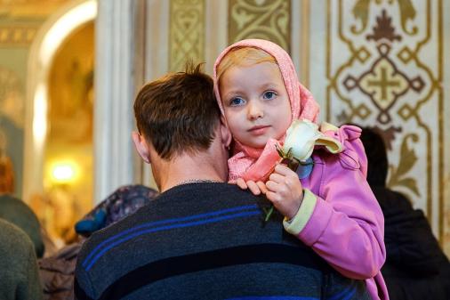 Фото Сегодня в России отмечают День отца: поздравьте своих пап
