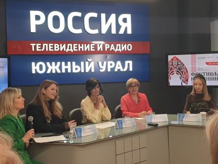 Фото «Стальное кружево Урала»: как пройдёт масштабный женский форум