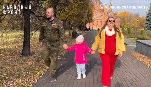 Фото Слово отца: Тяжело раненый боец дополз до своих, потому что обещал дочерям вернуться