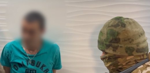 Фото Экс-директору МБУ «Физкультура и спорт» Трёхгорного предъявлено обвинение 