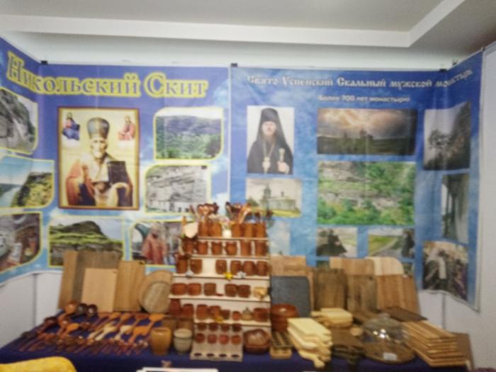 Фото В Челябинске открылась православная выставка-ярмарка «От покаяния к воскресению России»