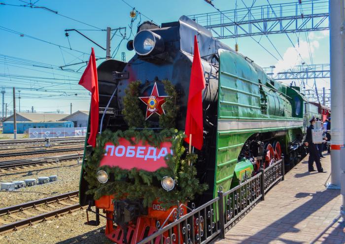 Фото Челябинск Поезд Победы