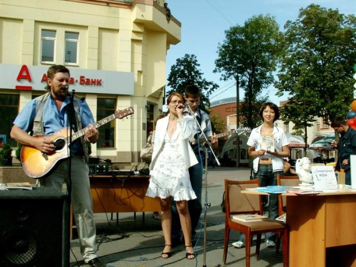 Фото Челябинск-книжный