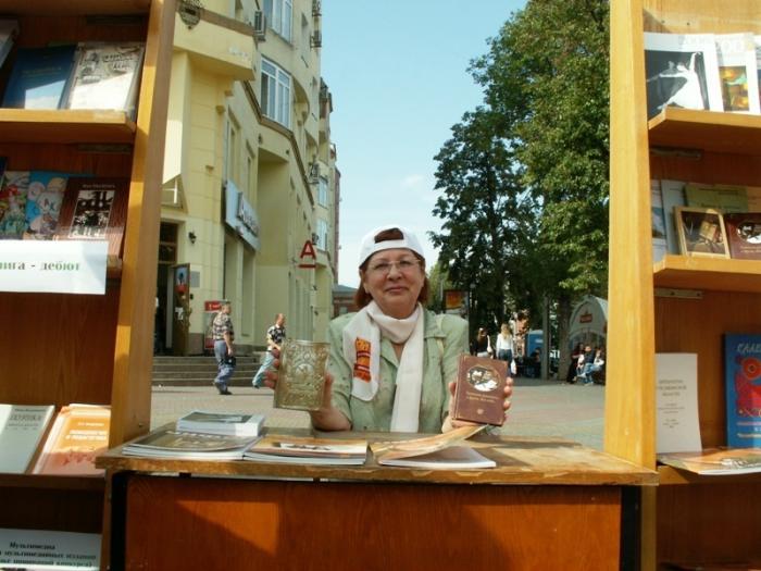 Фото Челябинск-книжный