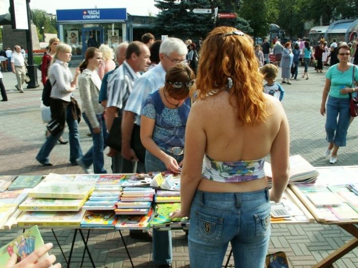 Фото Челябинск-книжный