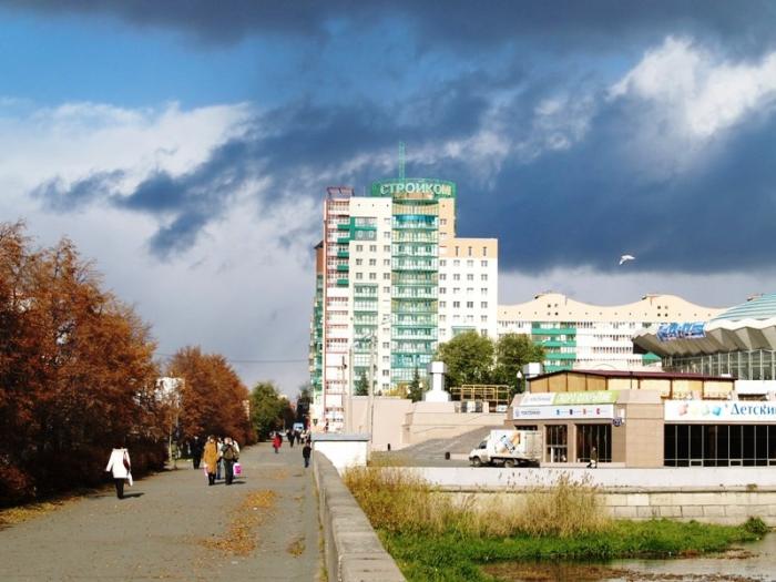 Фото Челябинск и челябинцы. Осень-2006