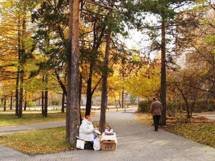 Фото Челябинск и челябинцы. Осень-2006