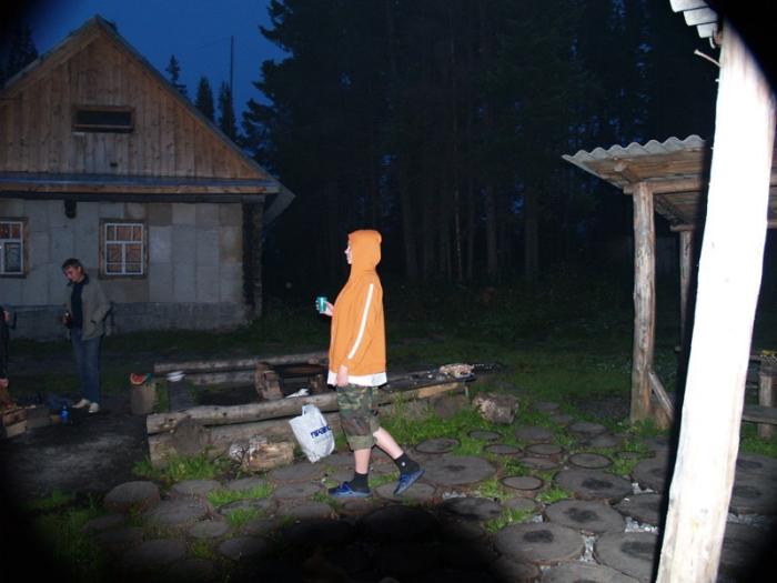 Фото Национальный экологический парк Зюраткуль