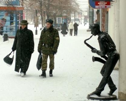 Фото Среда обитания