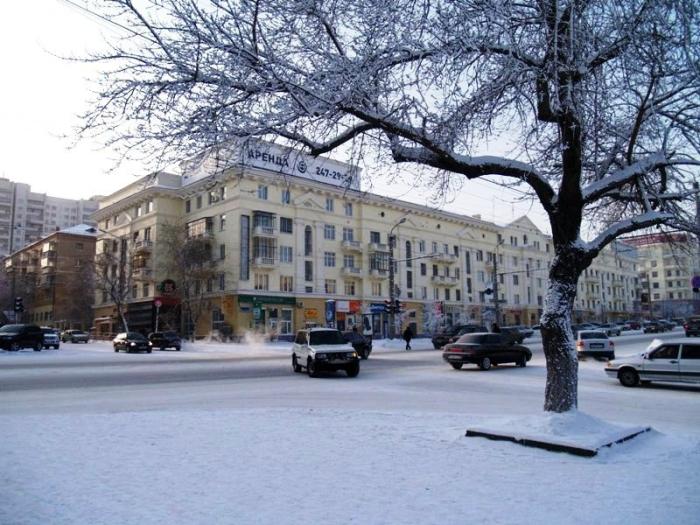 Фото Челябинск и челябинцы. Ноябрь (3)