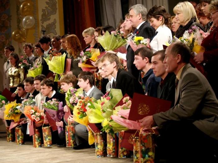 Фото Молодежь Южного Урала получила президентские премии