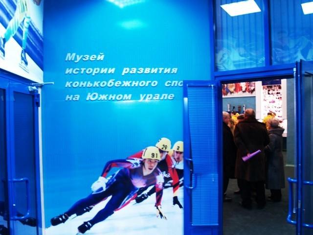 Фото Соревнования на призы шестикратной олимпийской чемпионки Лидии Скобликовой