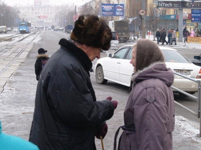 Фото Челябинск и челябинцы. Январь-2007