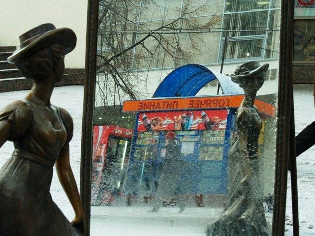 Фото Челябинск и челябинцы. Январь-2007