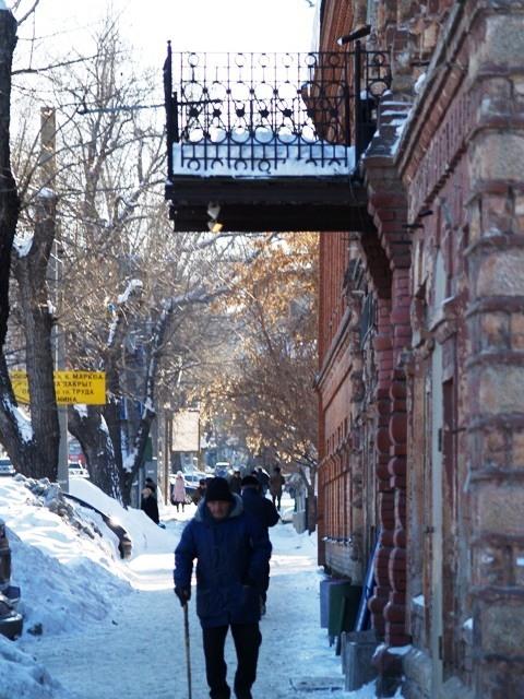 Фото Челябинск и челябинцы. Январь-2007