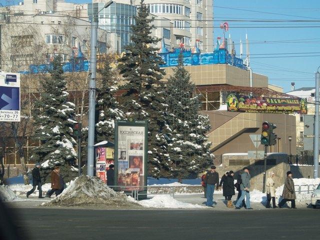 Фото Челябинск и челябинцы. Февраль-2007
