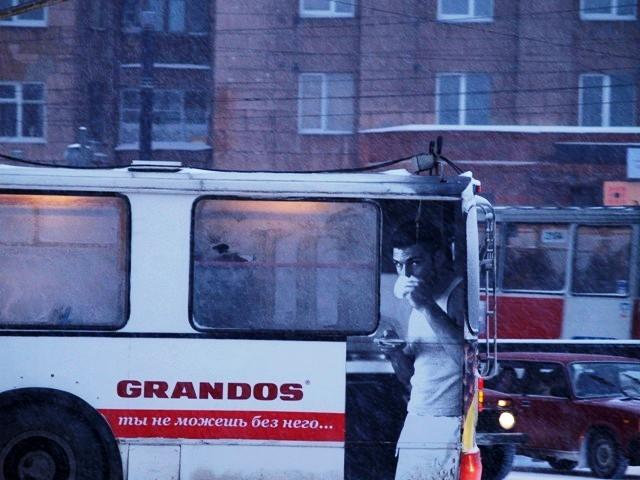 Фото Челябинск и челябинцы. Февраль-2007 (2)