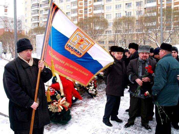 Фото Афганское братство
