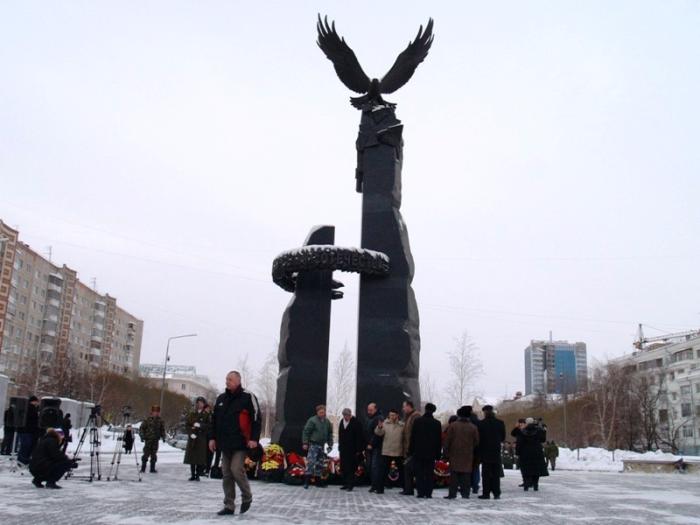 Фото Афганское братство