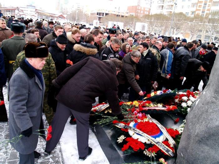 Фото Афганское братство