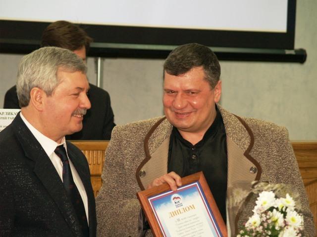 Фото "Единая Россия" наградила журналистов Челябинской области