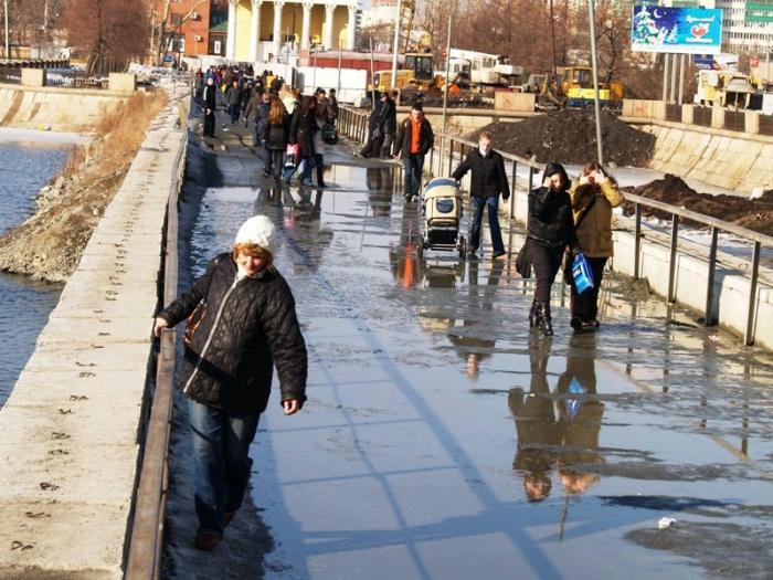 Фото Весеннее  равноденствие-2007