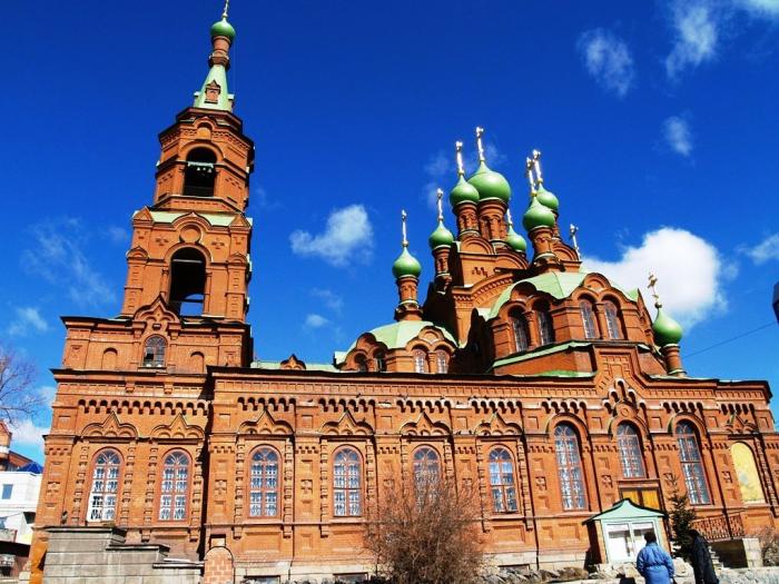 Фото Челябинск. Свято-Троицкий Храм