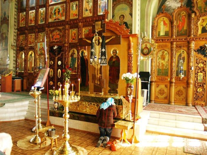 Фото Челябинск. Свято-Троицкий Храм