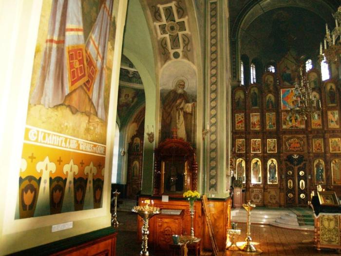 Фото Челябинск. Свято-Троицкий Храм