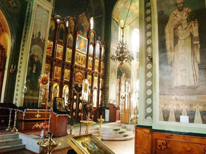 Фото Челябинск. Свято-Троицкий Храм
