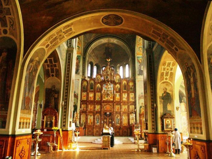 Фото Челябинск. Свято-Троицкий Храм