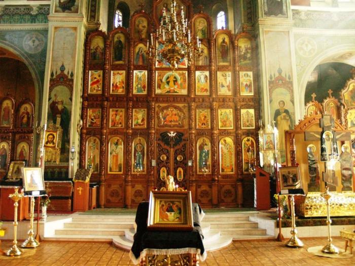 Фото Челябинск. Свято-Троицкий Храм