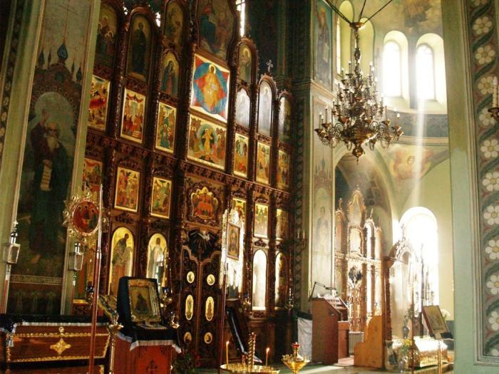 Фото Челябинск. Свято-Троицкий Храм