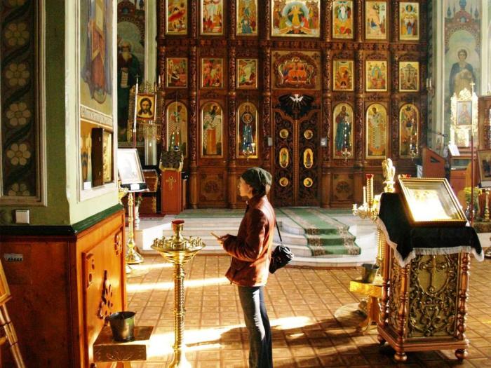 Фото Челябинск. Свято-Троицкий Храм
