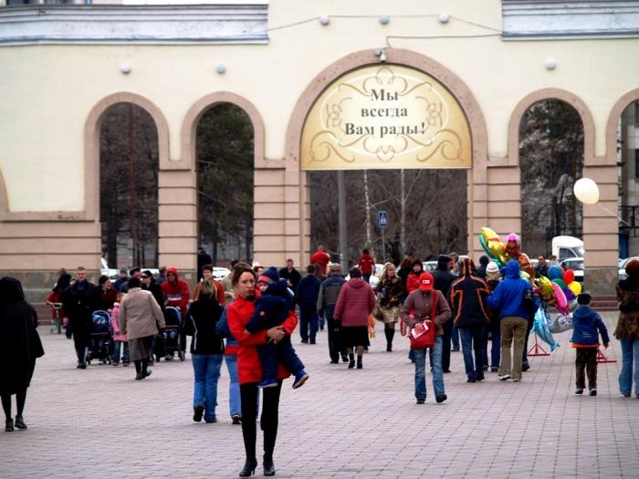 Фото Челябинск и челябинцы-2007. 8 апреля