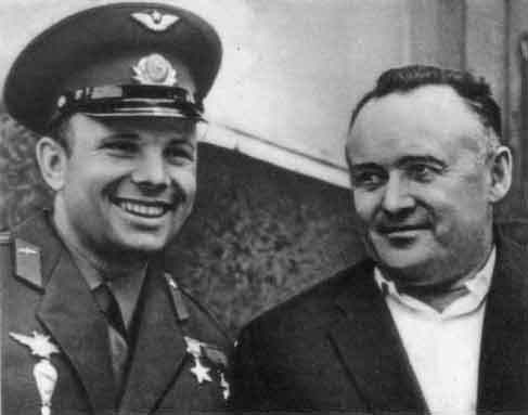 Фото VIP-персоны