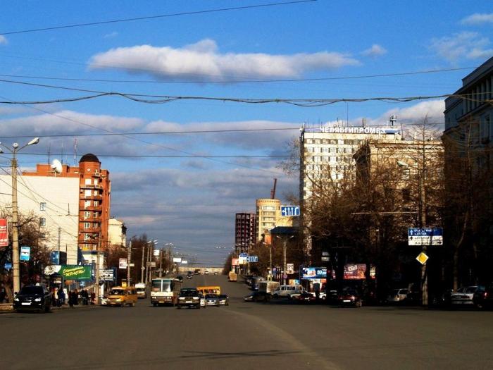 Фото Вечерний Челябинск