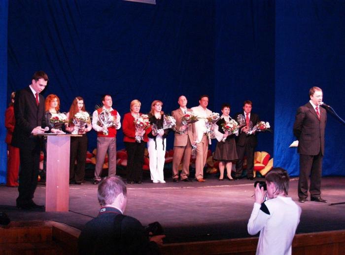 Фото Меняющие мир-2007
