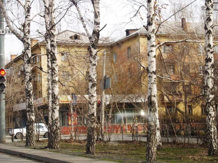 Фото Челябинск и челябинцы. Апрель-2007 (2)