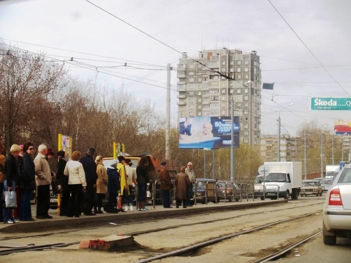 Фото Челябинск и челябинцы. Апрель-2007 (2)