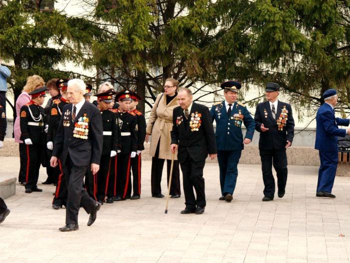 Фото День Победы-2007. Вахта Памяти