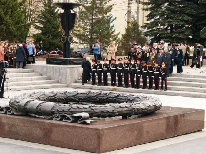Фото День Победы-2007. Вахта Памяти