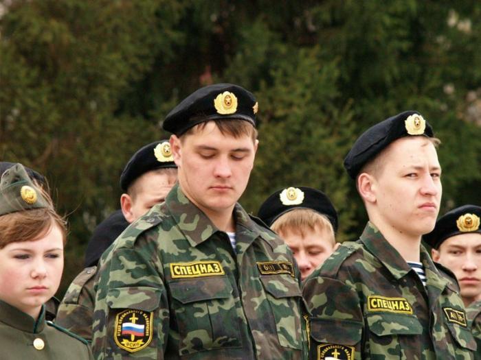 Фото День Победы-2007. Вахта Памяти